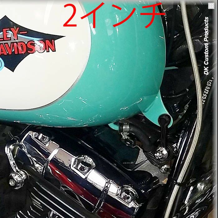 DK-Custom タンクリフトアップキット 2インチ ソフテイル |ハーレー
