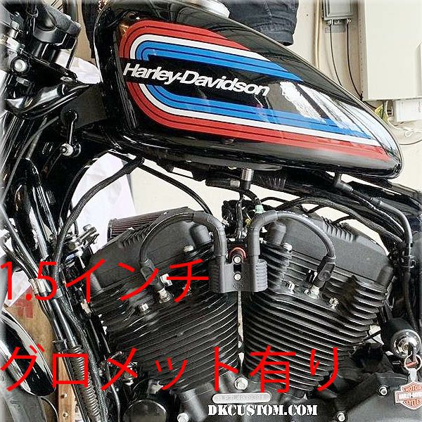 DK-Custom スポーツスター タンク・リフトアップキット 1.5インチ グロメット-01