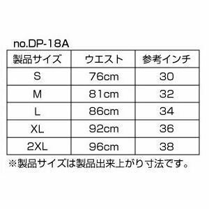 DEGNER（デグナー）スリムフィット レザーパンツ XL-03