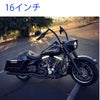 Handlebar Lee CORDOVA 16インチ ブラック-01