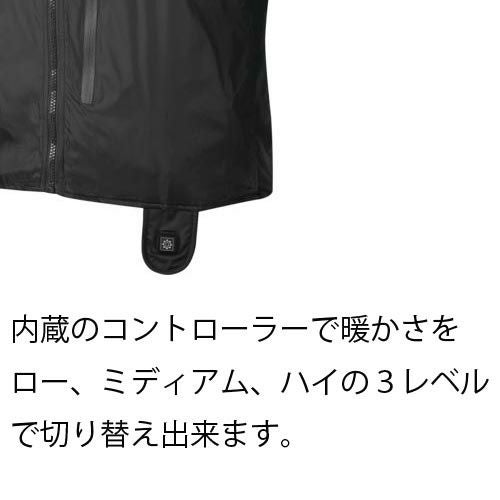 FirstGear ヒーテッド・ジャケットライナー コントローラー内蔵  メンズS-06