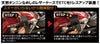 【DEGNER/デグナー】レザーETCケース ダークグリーン-08
