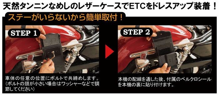 【DEGNER/デグナー】レザーETCケース ダークグリーン-08