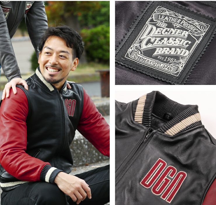 デグナー レザー・スタジアムジャンパー ブラック/レッド Lサイズ-07