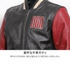 デグナー レザー・スタジアムジャンパー ブラック/レッド XLサイズ-03