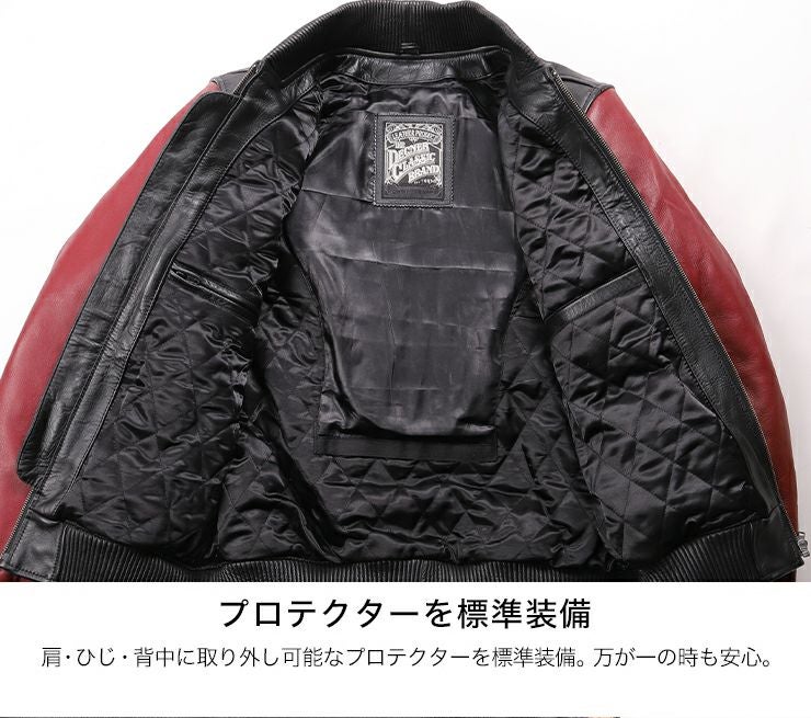 デグナー レザー・スタジアムジャンパー ブラック/レッド XLサイズ-05