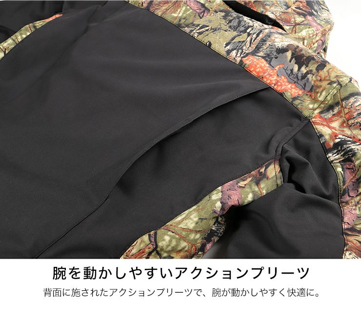 デグナー ソフトシェル・フード付ジャケット カモ/ブラック Sサイズ-07