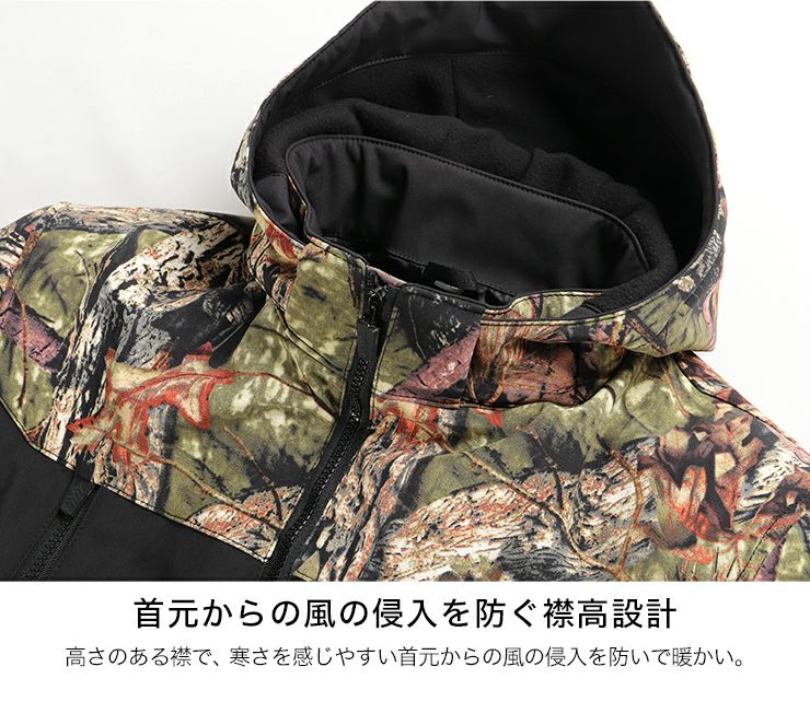 デグナー ソフトシェル・フード付ジャケット レッド/ブラック XLサイズ-04