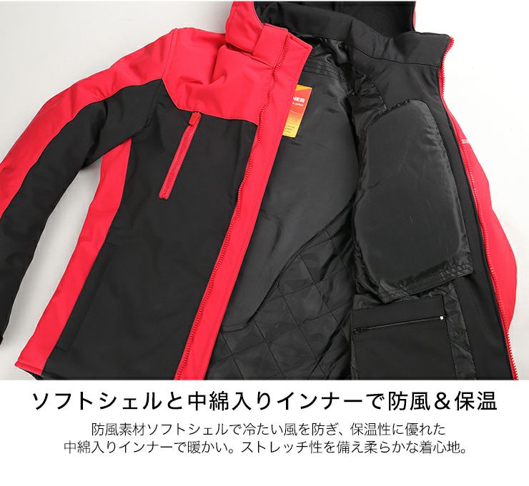 デグナー ソフトシェル・フード付ジャケット レッド/ブラック XLサイズ-05