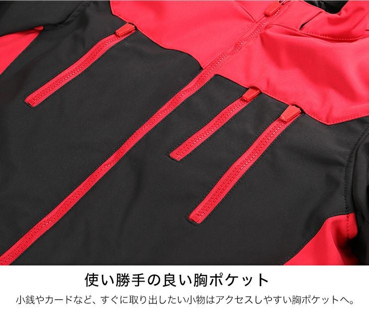 デグナー ソフトシェル・フード付ジャケット レッド/ブラック XLサイズ-08