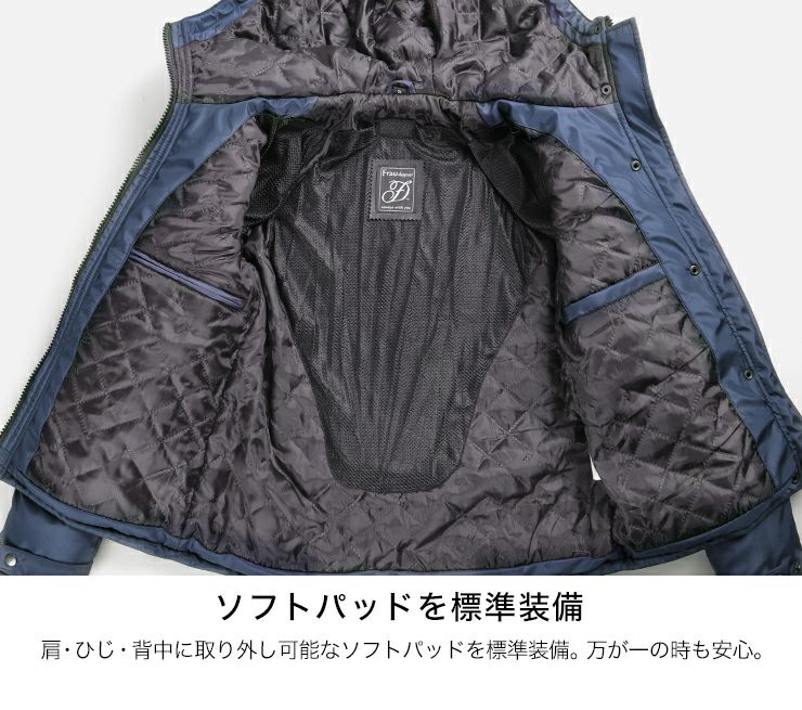 デグナー レディース・フード付ジャケット ブラック Lサイズ-07