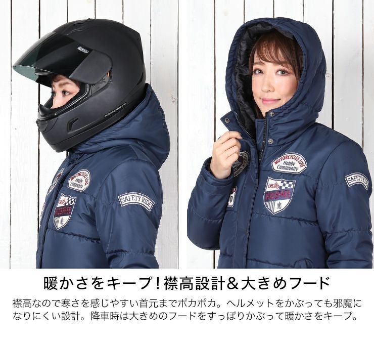 デグナー レディース・フード付ジャケット ブラウン Mサイズ-08