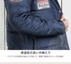 デグナー レディース・フード付ジャケット ネイビー Sサイズ-05