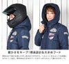 デグナー レディース・フード付ジャケット ネイビー Sサイズ-08