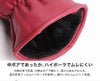 デグナー レディース・レザーウィンターグローブ 星形スタッズ ワイン Mサイズ-05