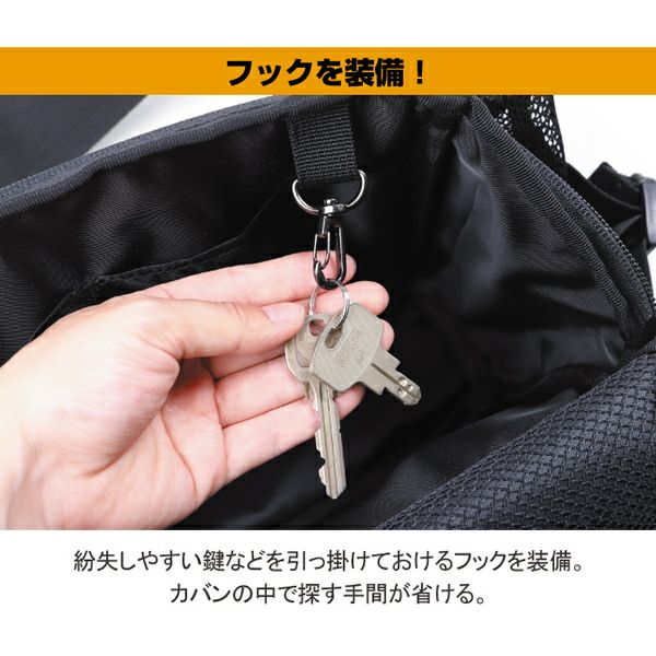 デグナー ヒップバッグ ブラック-06