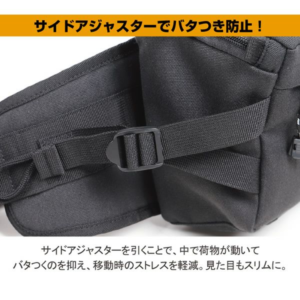 デグナー ヒップバッグ ブラック-09