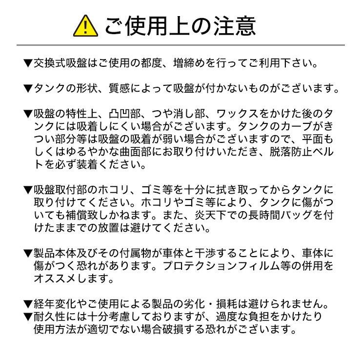 デグナー 吸盤式タンクバッグ ブルー-09