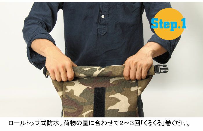 デグナー(DEGNER) 3WAYレインバッグ カモ-09