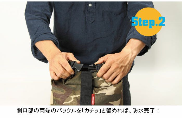 デグナー(DEGNER) 3WAYレインバッグ カモ-10