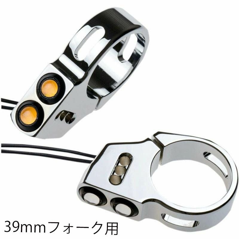 Joker Machine Rat Eye フォークマウント　ウインカー　39mmフォーク用　クローム-01