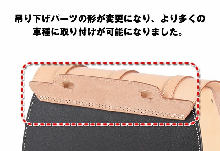 デグナー(DEGNER) ラージ本革サドルバッグ クラシックタイプ ブラック-04