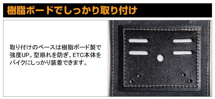 デグナー(DEGNER) ETCケース ブラック-13