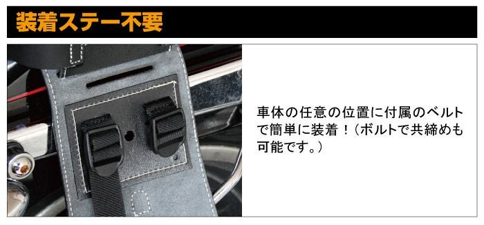 デグナー(DEGNER) ETCケース ブラック-14