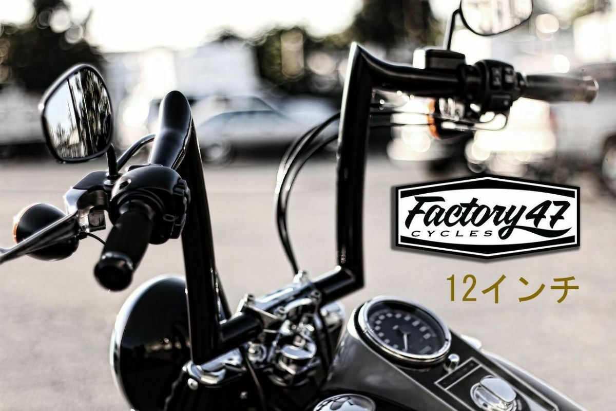 (早い者勝ち)FLHRロードキング　インチハンドル FLHR ロードキング Thunderbikeハンドル｜ハーレーカスタムパーツ専門店