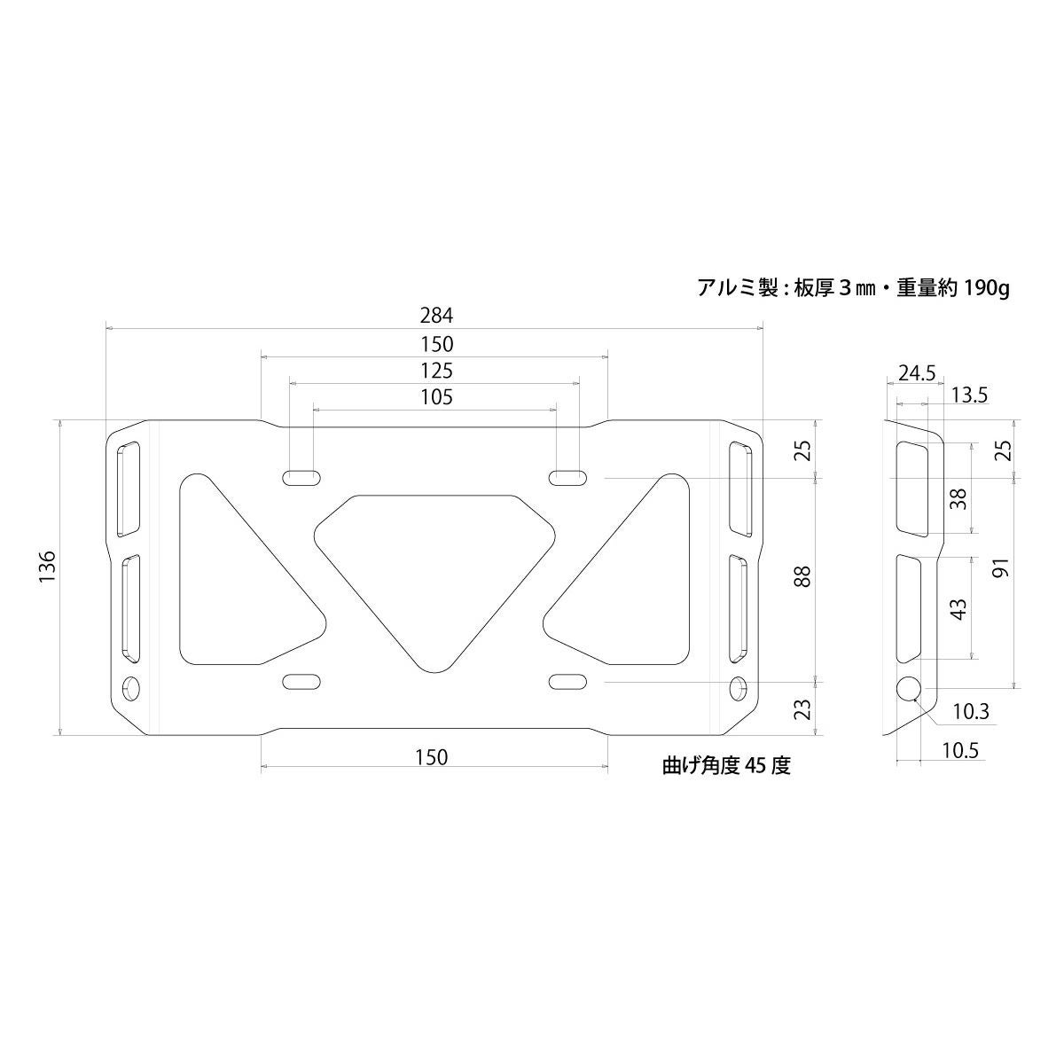 プロト ステルスフック ベースタイプ-05