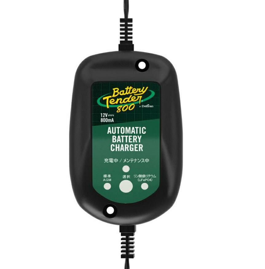 Battery Tender 鉛/リチウム対応 バッテリーチャージャー 12V 800mA 