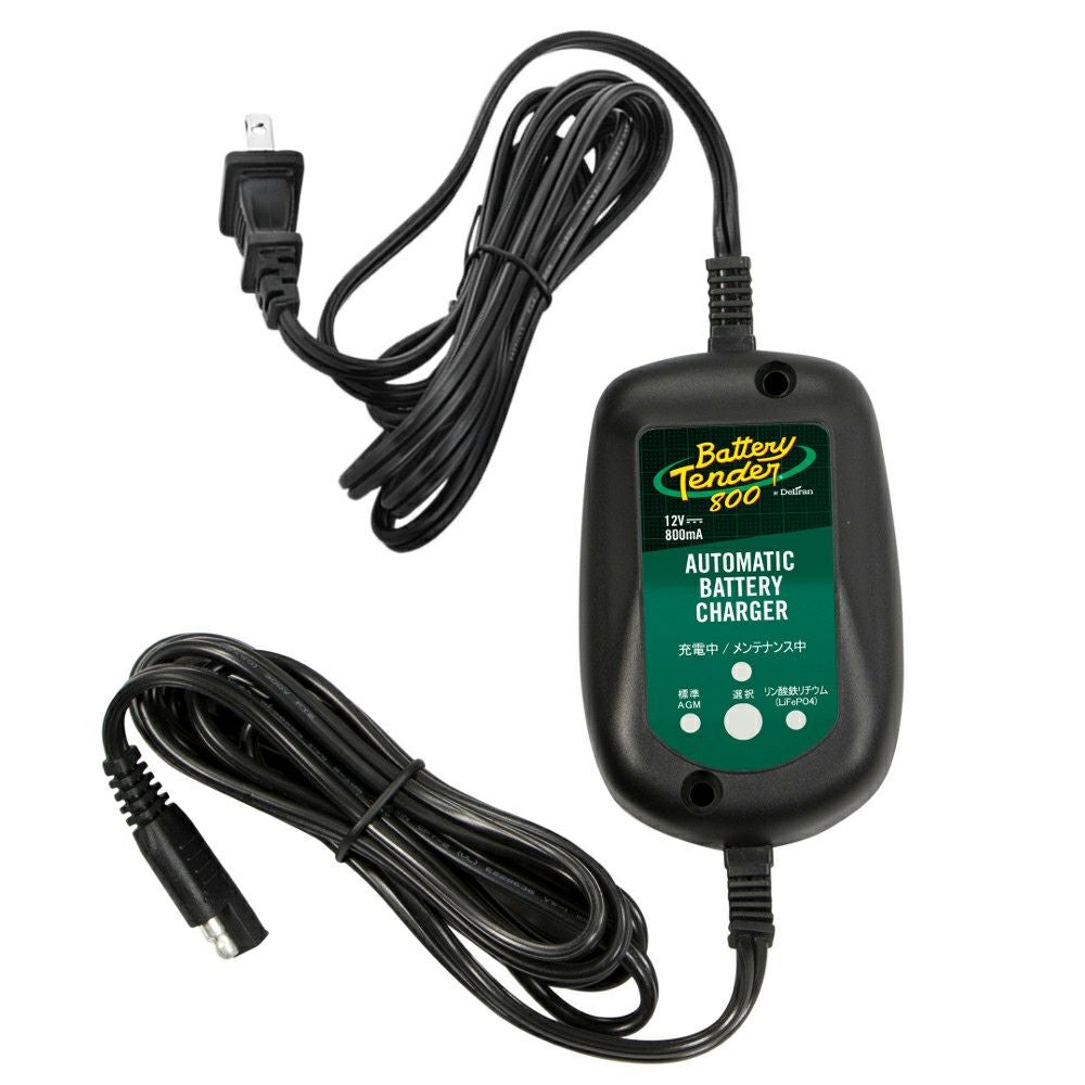 Battery Tender 鉛/リチウム対応 バッテリーチャージャー 12V 800mA 2