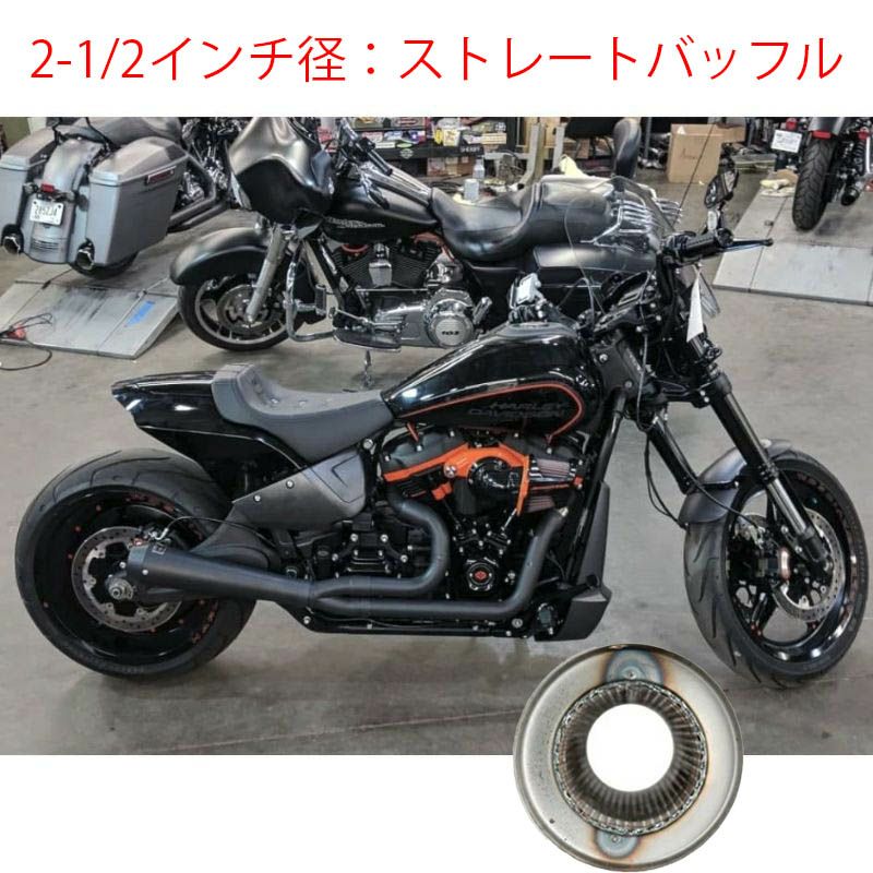 スラッシンサプライ(THRASHIN SUPPLY) アンチ・リバージョン・フル