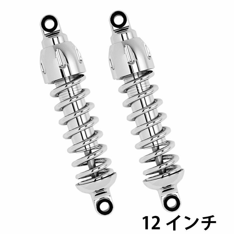 プログレッシブ 430シリーズ サスペンション ヘビーデューティー・クローム 12.5インチ-01