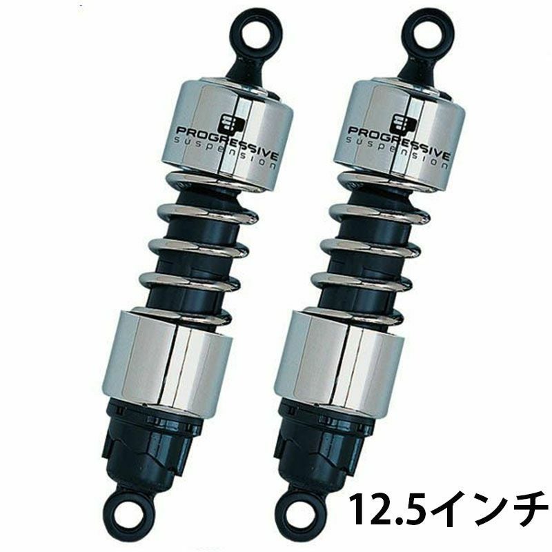 ダイナ プログレッシブ 412シリーズ・サスペンション｜ハーレー