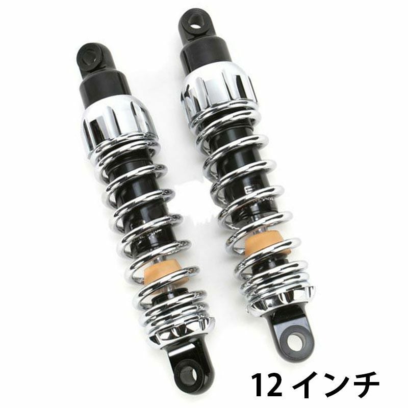 プログレッシブ 444シリーズ スタンダード クローム 2006～2024