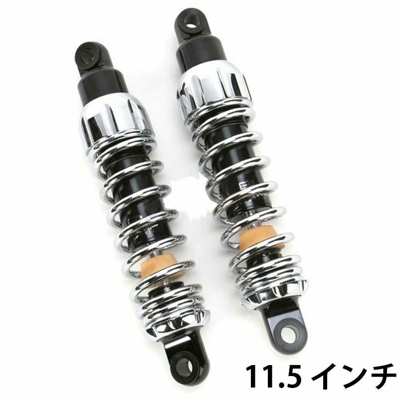 プログレッシブ444-4052 11.5インチサスペンション　ハーレーダイナ用 プログレッシブ444シリーズ|サスペンションメーカー(USA)