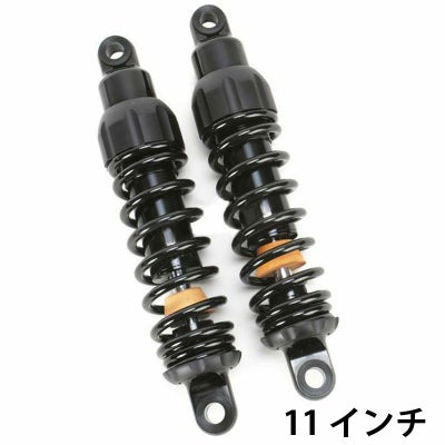 プログレッシブ スタンダード・444シリーズ ブラック スポーツスター 