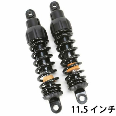 プログレッシブ スタンダード・444シリーズ ブラック スポーツスター 