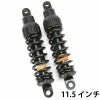 プログレッシブ ヘビーデューティー・444シリーズ スポーツスター ブラック 11.5インチ-01