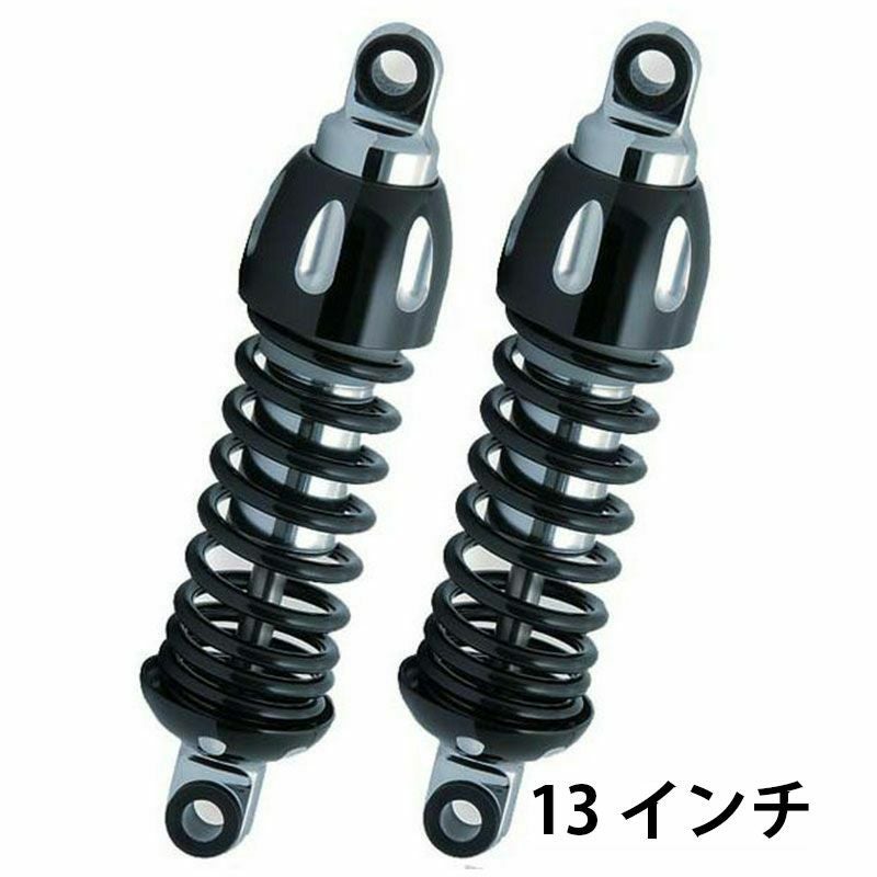 プログレッシブ　430シリーズ　サスペンション　スタンダード・ブラック スポーツスター 13インチ-01