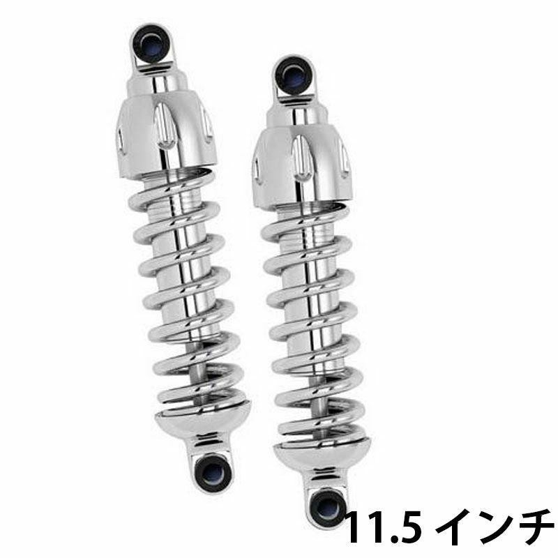 プログレッシブ 430シリーズ サスペンション スタンダード・クローム スポーツスター 11.5インチ-01