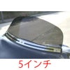 TSU BOOXフェアリング用フラットタイプ・ウィンドシールド　スモーク　5インチ-01