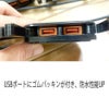 DZELL USB2ポート スポーツスター、ダイナ、ソフテイル、ツーリング-02