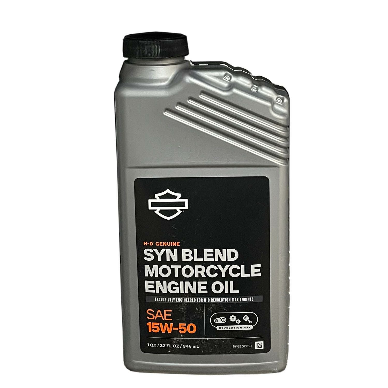 ハーレー純正エンジンオイル｜ハーレーパーツ専門店 HDパーツ