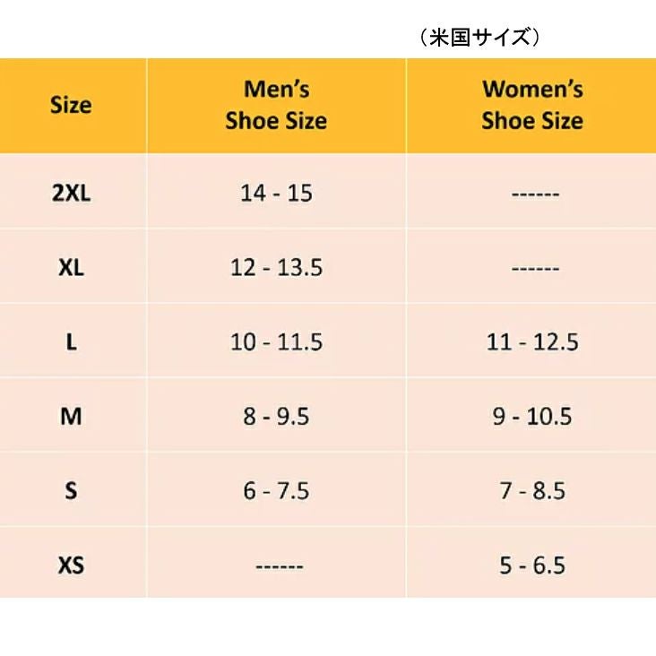 California Heat 12Vヒーテッドソックスライナー-05