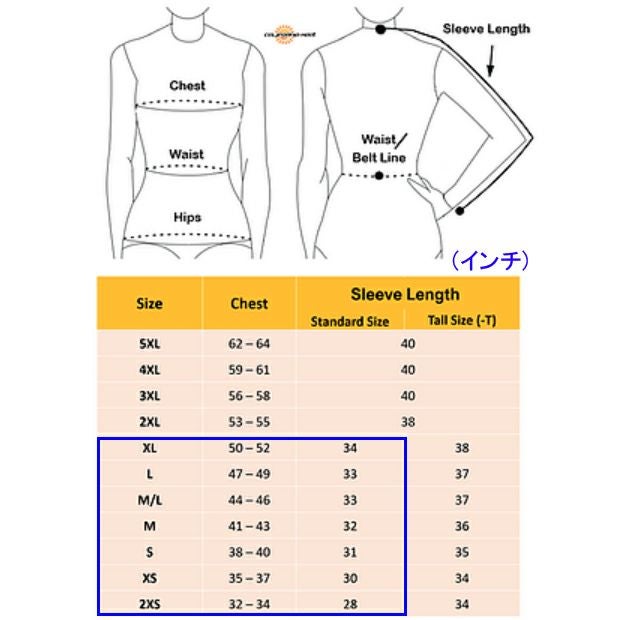 California Heat 12Vヒーテッドジャケットライナー-08