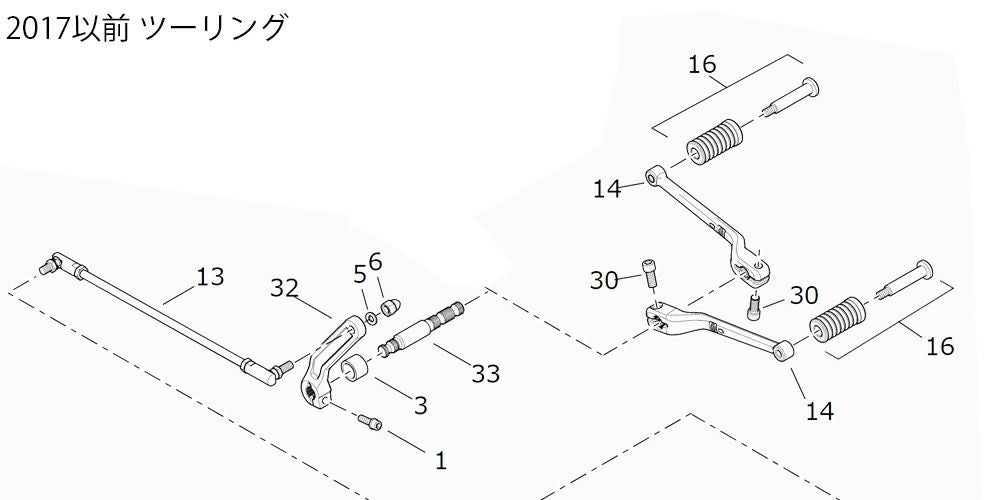 ツーリング、トライク用ヒールシフター クローム-02