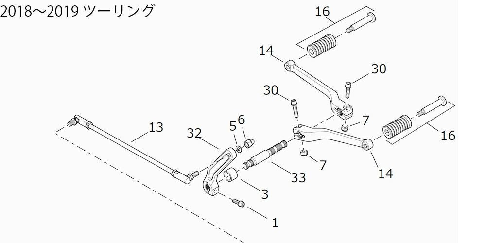 ツーリング、トライク用ヒールシフター クローム-03