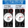 ハーレー用 シリンダーヘッドクーラー4